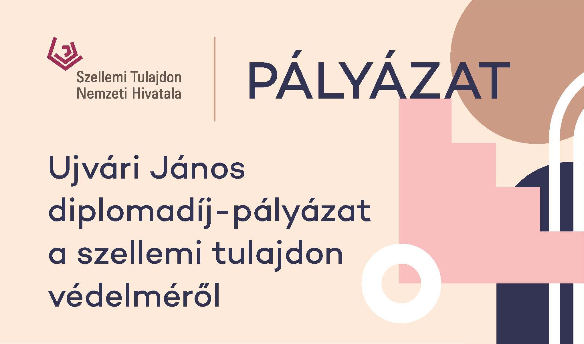 Ujvári János diplomadíj-pályázat