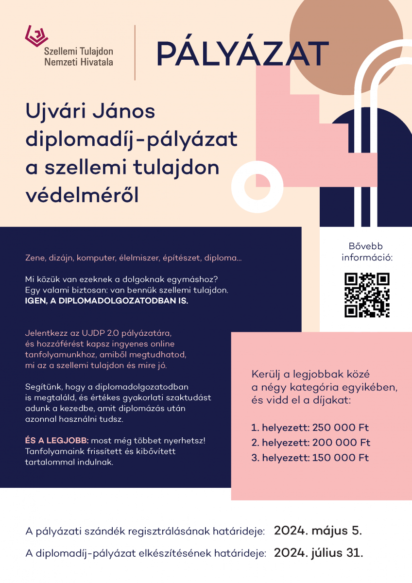 Ujvári János diplomadíj-pályázat (plakát)