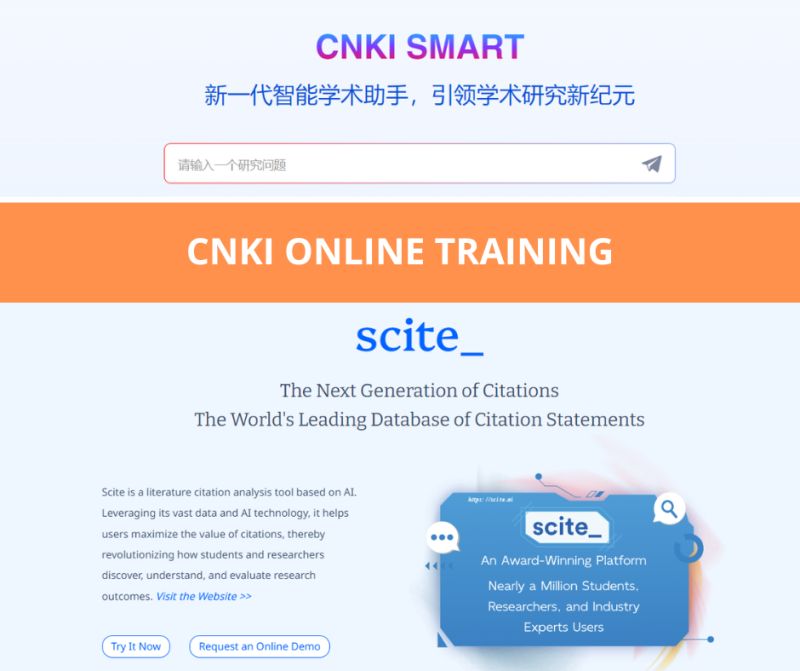 CNKI trial access
