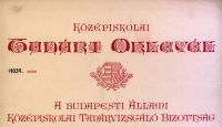 Középiskolai Tanárvizsgáló Bizottság 